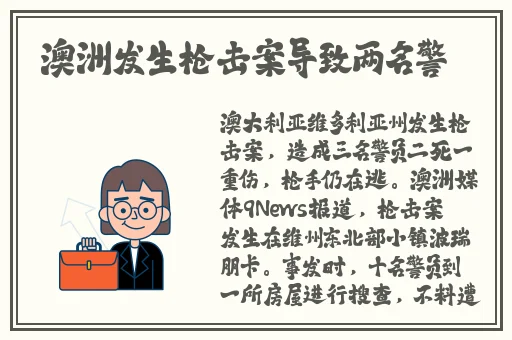 王者荣耀西施流眼泪翻白眼流口水的表情